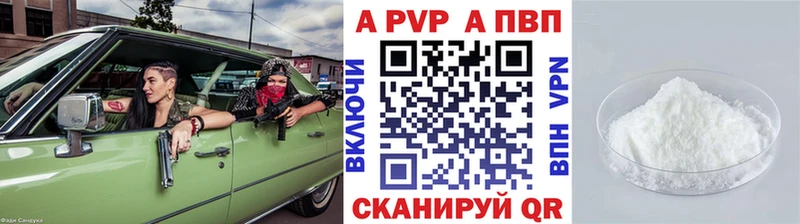 Купить наркотики сайты Меленки Гашиш мега сайт Codein КОКАИН Меф мяу мяу СК