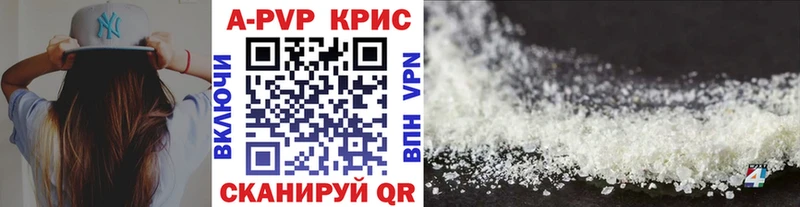 наркошоп  Меленки  Alpha-PVP мука 