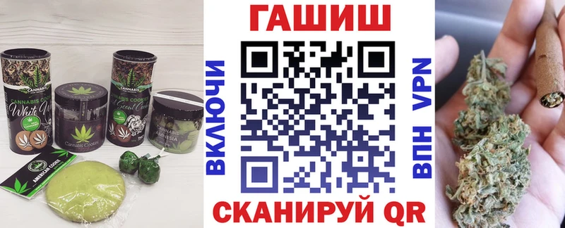 Cannafood марихуана дарк нет как зайти Меленки что такое наркотик
