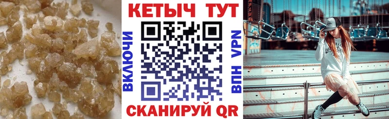 даркнет сайт  Меленки  Кетамин ketamine 