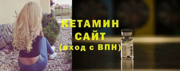 трава Каменногорск