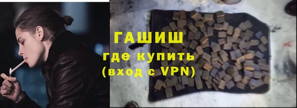 МДПВ Сясьстрой