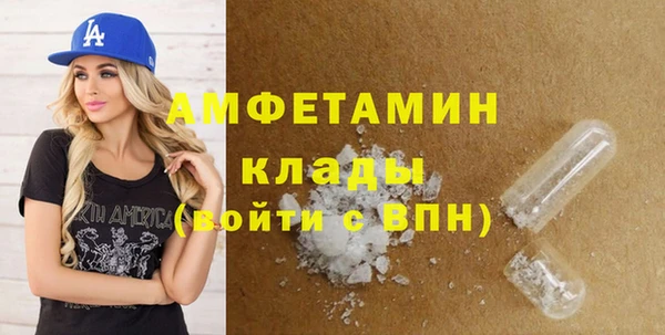 метадон Каменск-Шахтинский