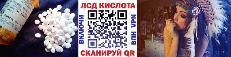 MEGA как войти  Меленки  LSD-25 экстази ecstasy 