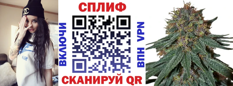 Каннабис THC 21% Меленки
